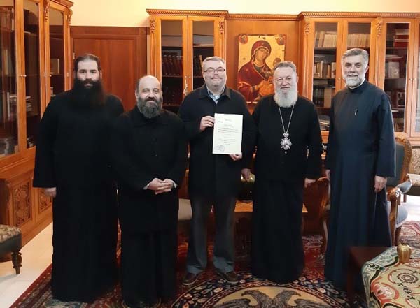 Εικόνα Ανάρτησης